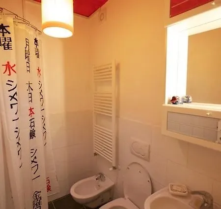 Borgo San Michele 1 *